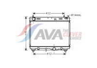 Kylare, motorkylning TO2499 Ava Quality Cooling
