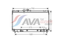 Kylare, motorkylning TO2556 Ava Quality Cooling
