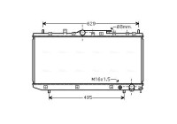 Kylare, motorkylning TOA2324 Ava Quality Cooling