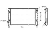 Kylare, motorkylning VNA2041 Ava Quality Cooling