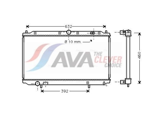 Kylare, motorkylning VO2124 Ava Quality Cooling