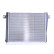 Radiator 60602A Nissens, miniatyr 3