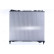 Radiator 606799 Nissens, miniatyr 4