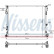 Radiator 607124 Nissens
