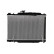 Radiator 607188 Nissens, miniatyr 3