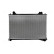 Radiator 607229 Nissens, miniatyr 2
