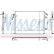 Radiator 607458 Nissens, miniatyr 5