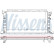 Radiator 62048 Nissens, miniatyr 5