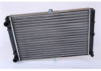 Radiator 62351 Nissens