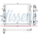 Radiator 637931 Nissens, miniatyr 5