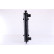 Radiator 65184 Nissens, miniatyr 4