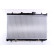 Radiator 66649 Nissens