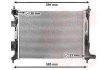 RADIATOR 82012706 International Radiators