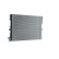 Radiator, miniatyr 4