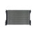 Radiator, miniatyr 6