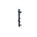 Radiator, miniatyr 4
