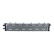 Radiator, miniatyr 3