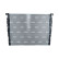 Radiator, miniatyr 3