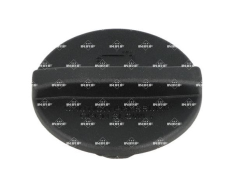 Kylvätskebehållarens lock