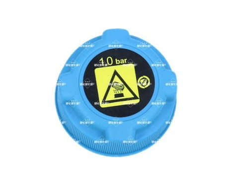 Lock, kylvätskebehållare