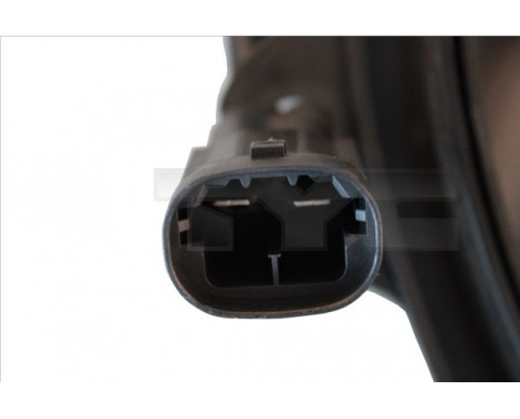 Kylfläkt 805-0021 TYC, bild 3