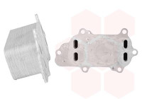 OLJEKYLARE FÖR MOTOR 21013702 International Radiators