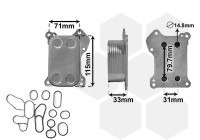Oljekylare, motor 37013701 International Radiators