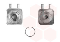 Oljekylare, motor 82003154 International Radiators