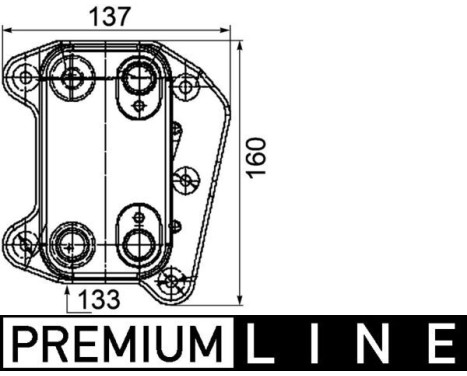 Oljekylare, motor BEHR *** PREMIUM LINE ***
