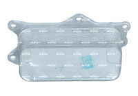 Oljekylare, motor EASY FIT