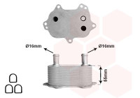 Oljekylare, motor *** IR PLUS ***