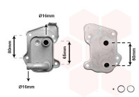 Oljekylare, motor *** IR PLUS ***