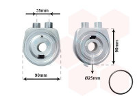 Oljekylare, motor *** IR PLUS ***