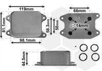 Oljekylare, motor