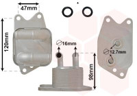 Oljekylare, motor