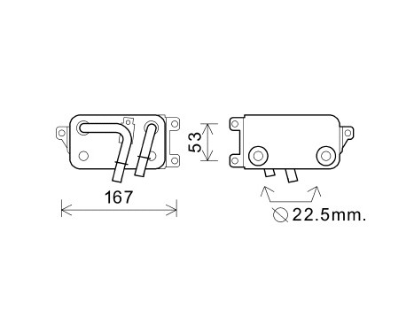 Oljekylare, motor