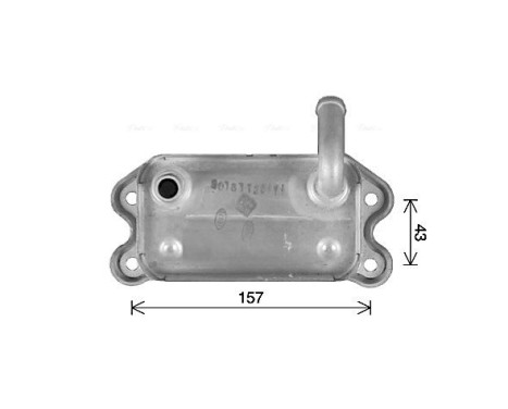 Oljekylare, motor