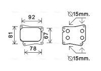 Oljekylare, motor