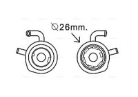 Oljekylare, motor