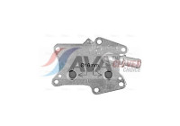 Oljekylare, motor