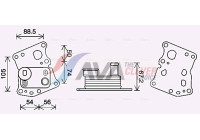 Oljekylare, motor
