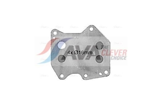 Oljekylare, motor