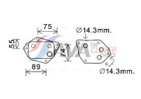 Oljekylare, motor
