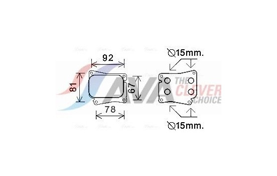 Oljekylare, motor