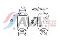 Oljekylare, motor