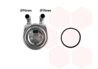 Oljekylare, motorolja *** IR PLUS *** 40003427 International Radiators