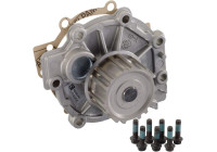 Vattenpump 7.07152.07.0 Pierburg