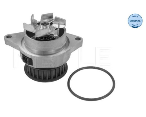 Vattenpump MEYLE-ORIGINAL Quality, bild 3