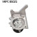 Vattenpump, motorkylning VKPC 85021 SKF, miniatyr 2