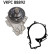Vattenpump, motorkylning VKPC 88892 SKF
